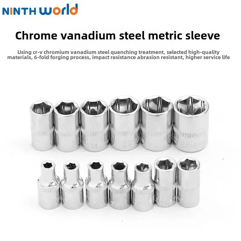 Высококачественный набор гаечных ключей из 46 предметов универсальный торцевых