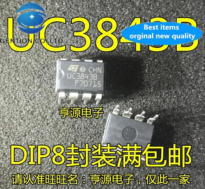 

10pcs 100% orginal new UC3843 UC3843B DIP-8 imported current mode PWM modulation controller