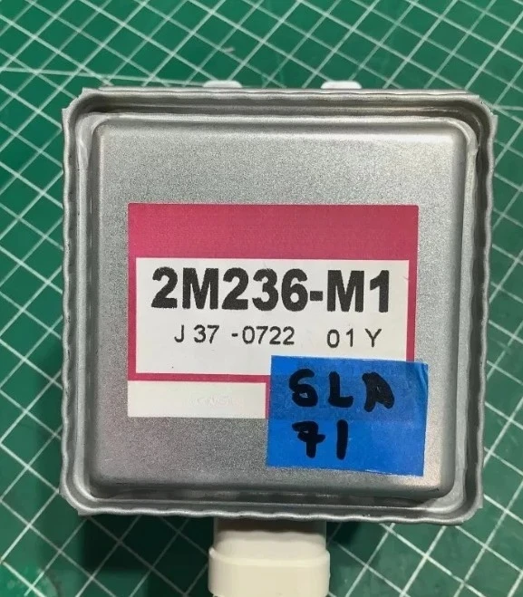 

Запчасти 2M236-M1