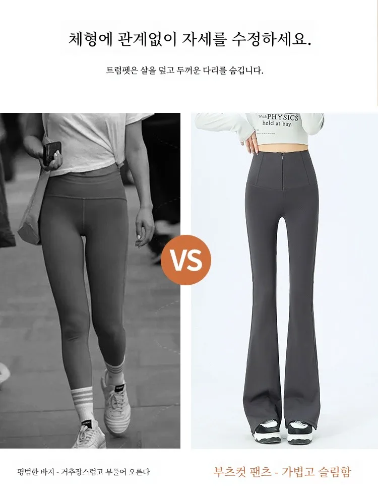 Карманные узкие брюки с изображением акулы женская верхняя одежда лето 2024 тонкие