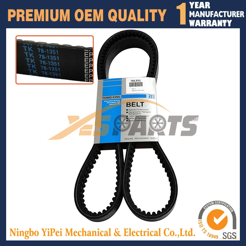 

78-1351 Ремень шкива вентилятора для Thermo King TS-200 TS-300 3.74 TS-500 3,76 В 3,95