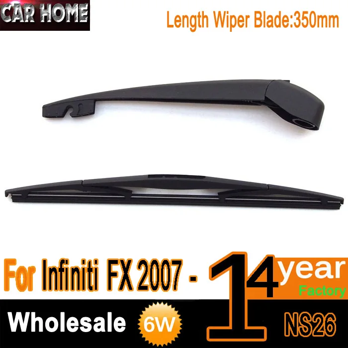 

Wholesale For Infiniti FX 2007 - Rear Window Windshield Windscreen Wiper Arm With Blade Set 350 mm