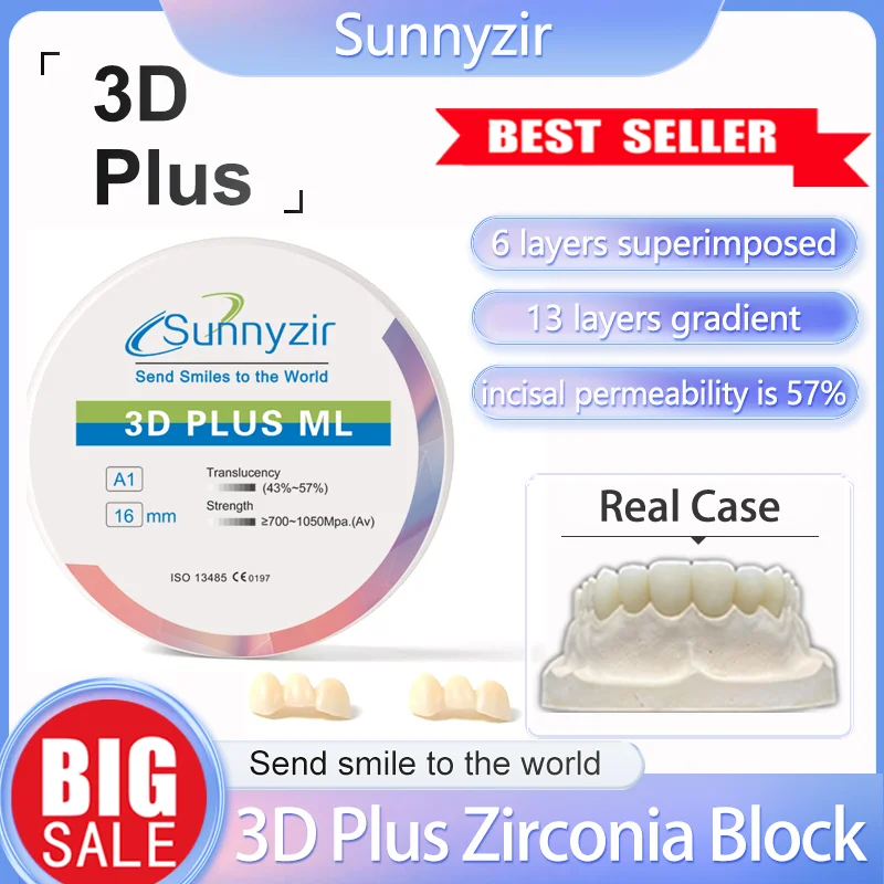 Фото Sunnyzir 3D Plus Pro ML Многослойный 98 мм BL3 Циркониевые блоки Стоматологическая лаборатория Materia CAD/CAM 5-осевой фрезерный станок №1