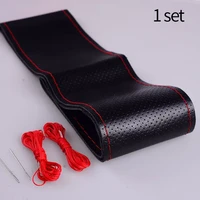 38cm hand sewing car steering wheel cover artificial leather braid on the steering wheel with needle and thread auto accessories