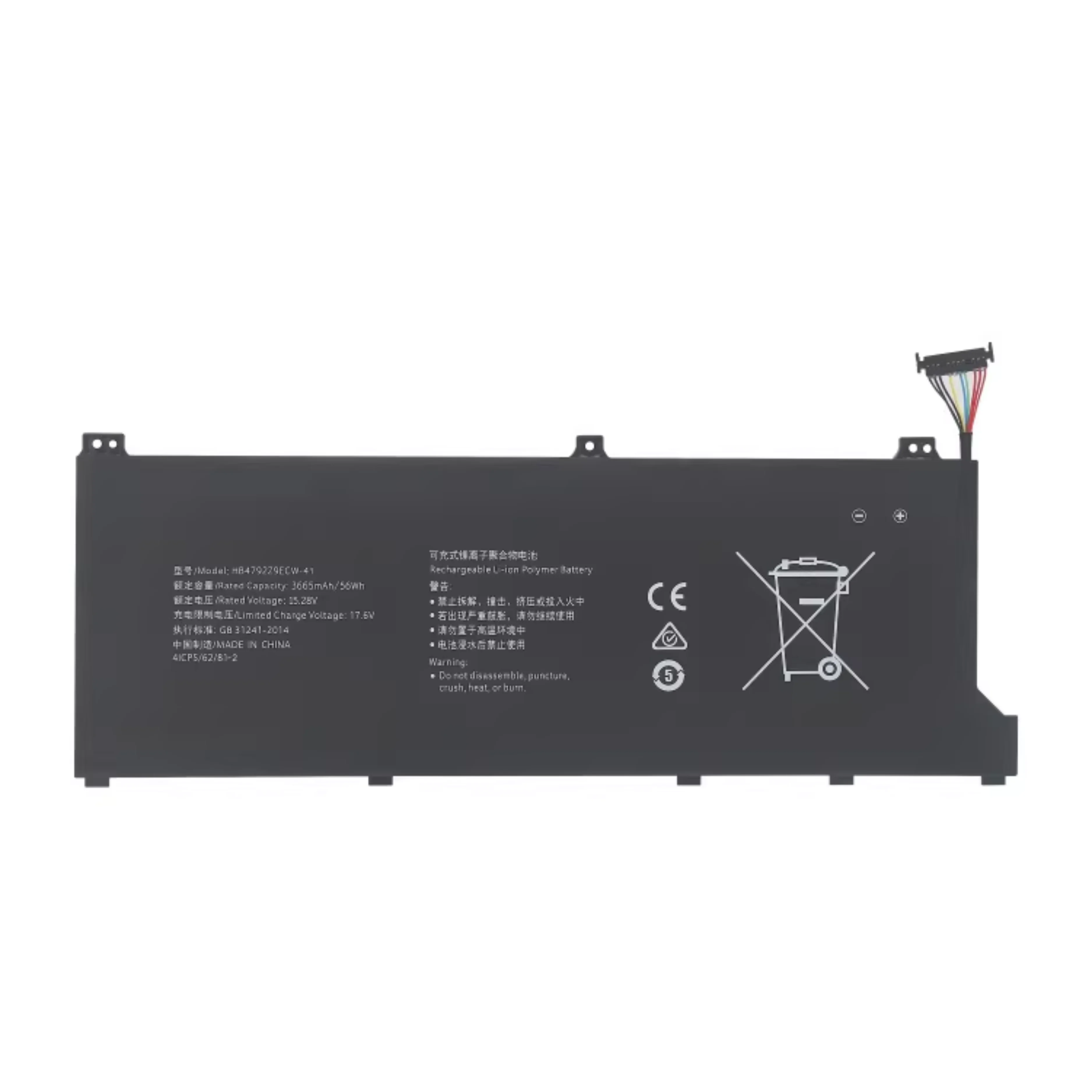 Фото HB4792Z9ECW-41 NBZ-WBE9