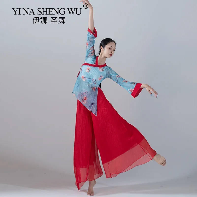 

Classical Dance Clothes Oriental Dance Printing Medium Long-sleeved Tops Wide-leg Pants Loose Professional Performance Clothes