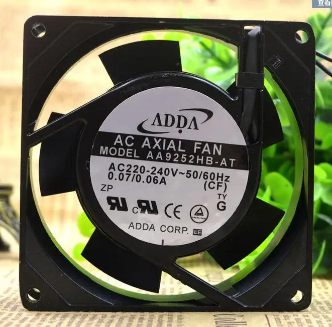 Новинка охлаждающий вентилятор для шкафа оборудования 220-240 В переменного тока 9225