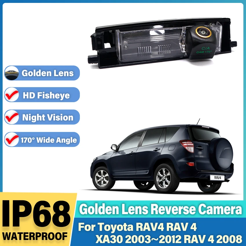 Автомобиль HD 1080P 170 ° Автомобильная камера заднего вида с золотым объективом для