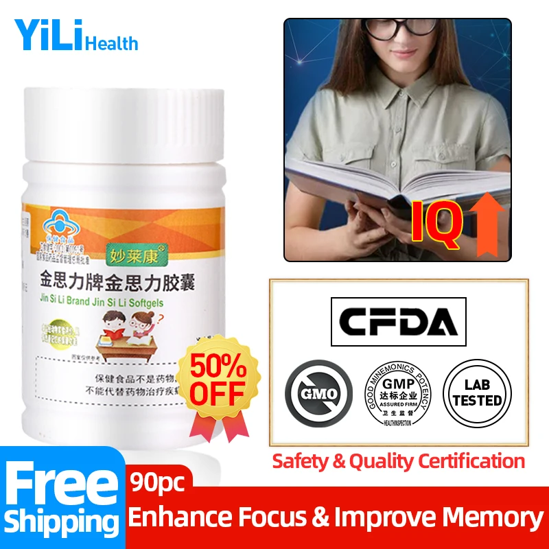 

Iq Nootropics Brain Booster Supplements Smart Drugs Improve Memory Perilla Oil Capsules Non-Gmo Focus Pills Cfda Approve 30Pc