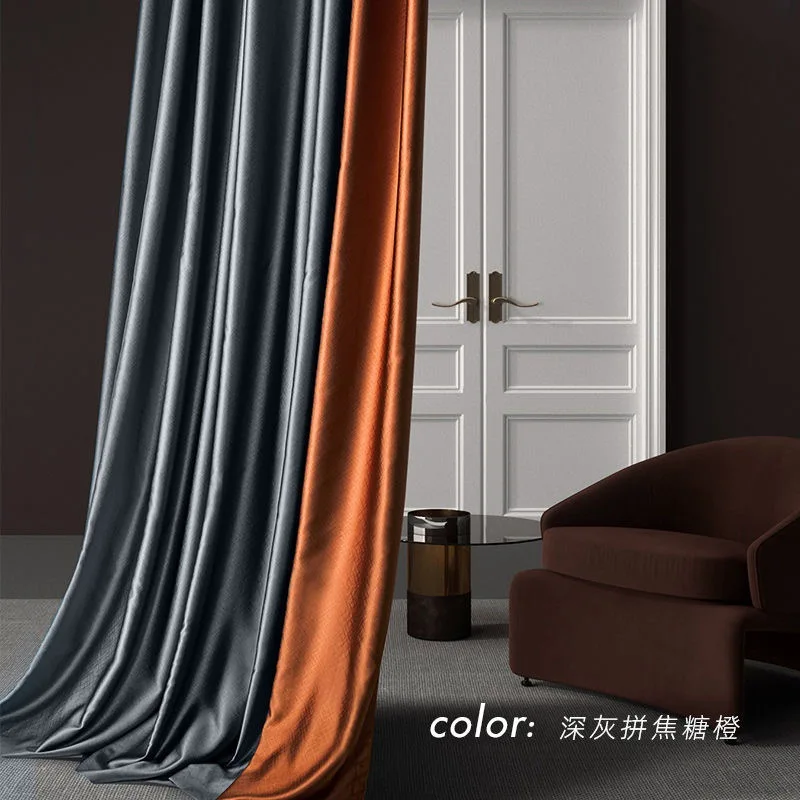 

Full Blackout 100% Blackout Curtains Modern Light Luxury Living Room Bedroom Sunscreen Heat Insulation Perforated Hook Curtains