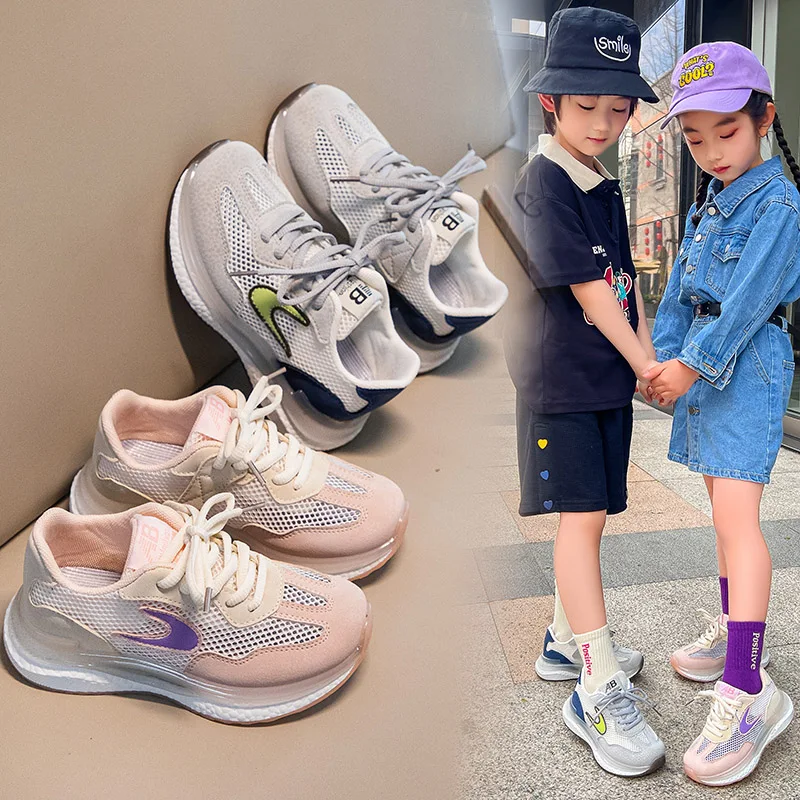 Рисунок 6 - STRONGSHEN детские кроссовки для девочек и мальчиков