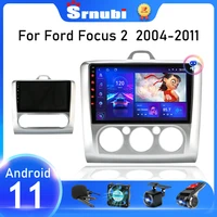 Srnubi Android Car Radio for Ford Focus Mk2 Mk3 2004 2005 2011 Multimedia Player Navigation GPS 2Din Carplay Stereo DVD