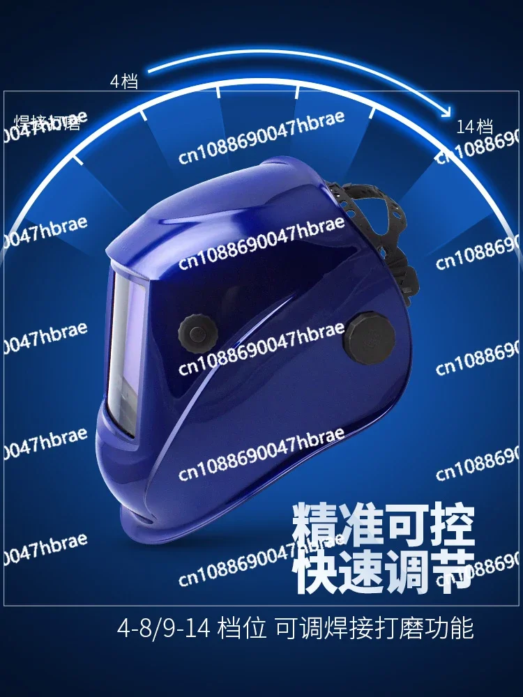 Полностью Автоматическая Сварочная маска с затемнением истинного цвета головка