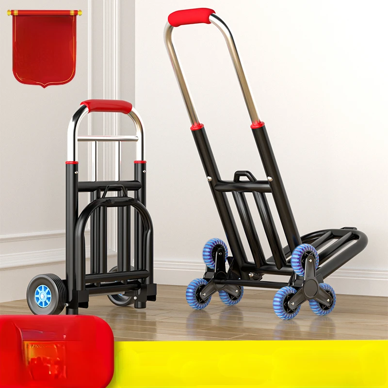 

Небольшая тележка, трейлер, покупки, экспресс-доставка, Бытовое использование, альпинистские здания, покупки и мобильность