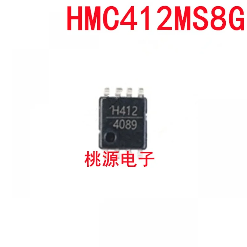 

1-10PCS HMC412MS8G HMC412 H412 H412 MSOP-8 IC chipset Originalle