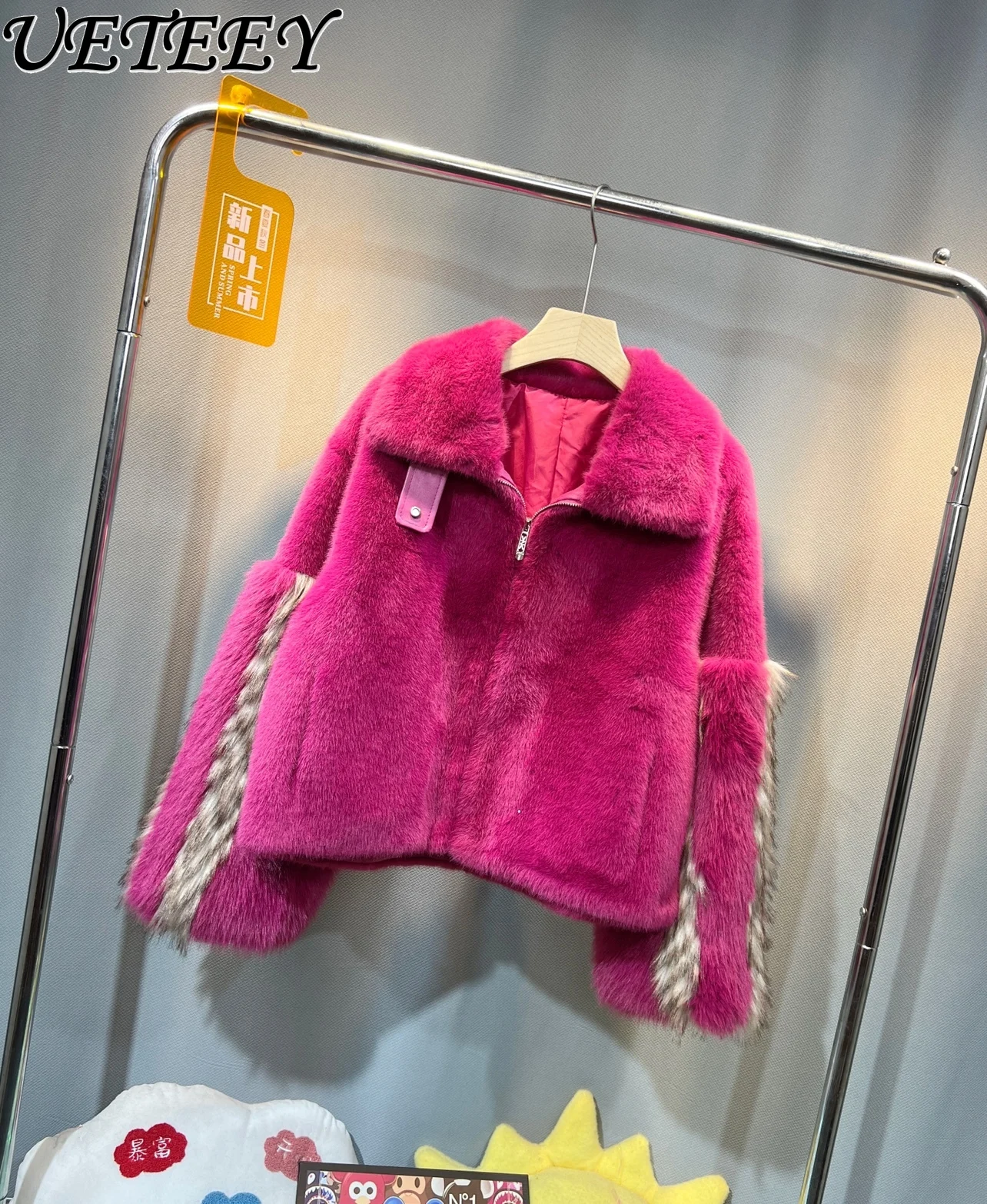 Рисунок 2 - Высококачественная Толстая теплая