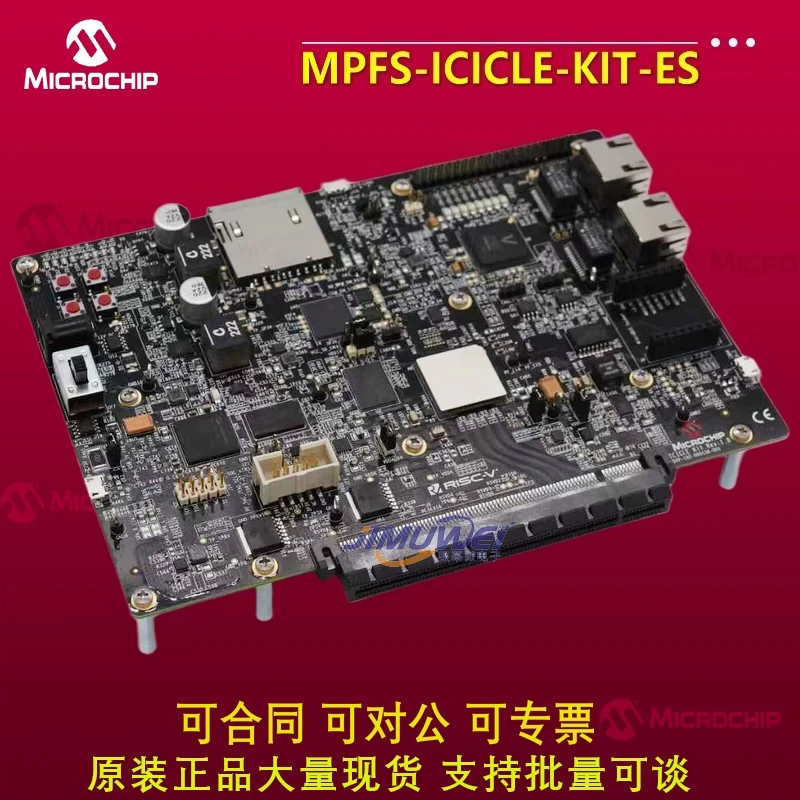 Фото Новый комплект MPFS-ICICLE-KIT-ES POLARFIRE SOC FPGA ICICLE KIT, плата для разработки FPGA, 1 шт. №1