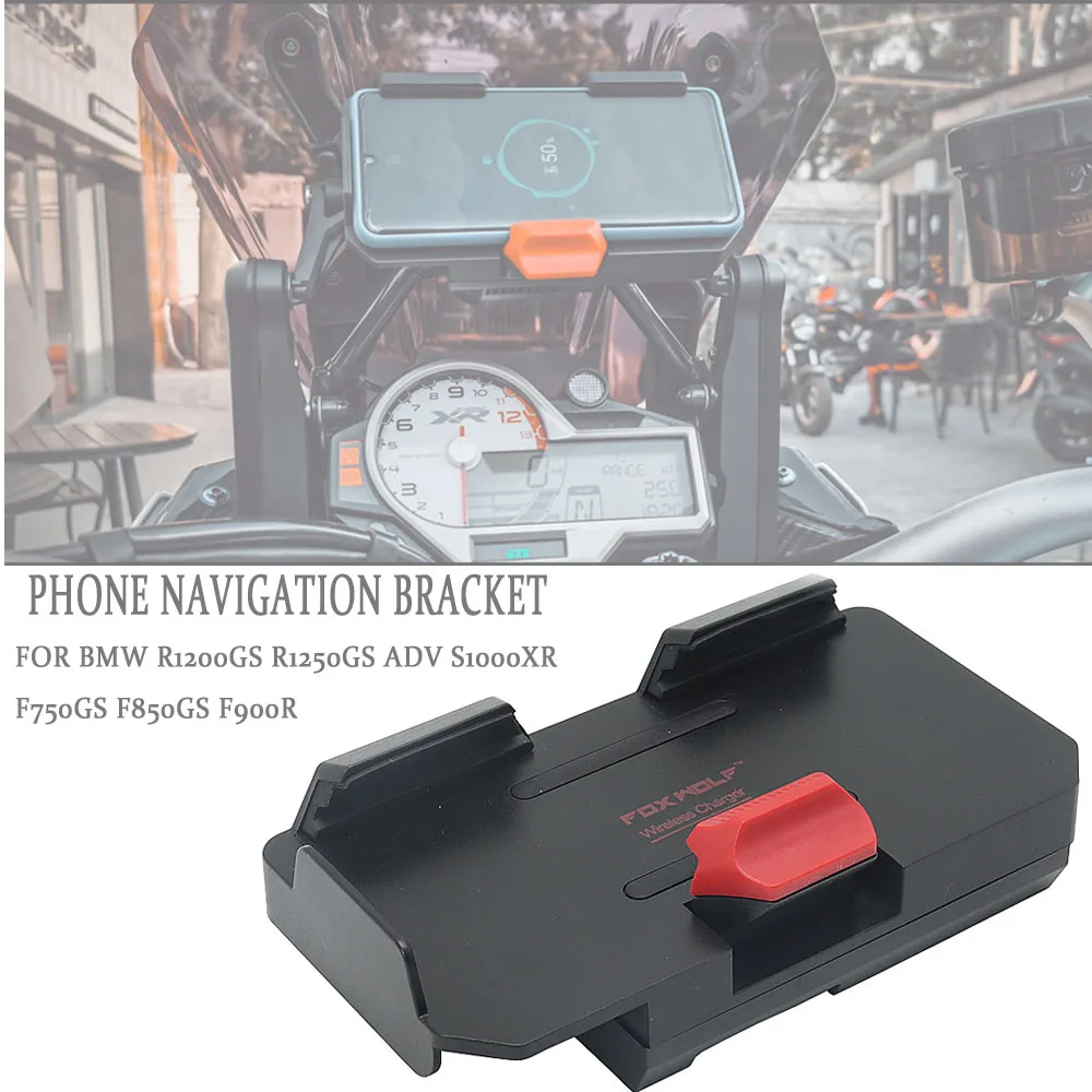 

Phone Navigation Bracket GPS For BMW R1200GS R1250GS ADV S1000XR F750GS F850GS F900R 2022 Wireless Charging Charger Phone Holder
