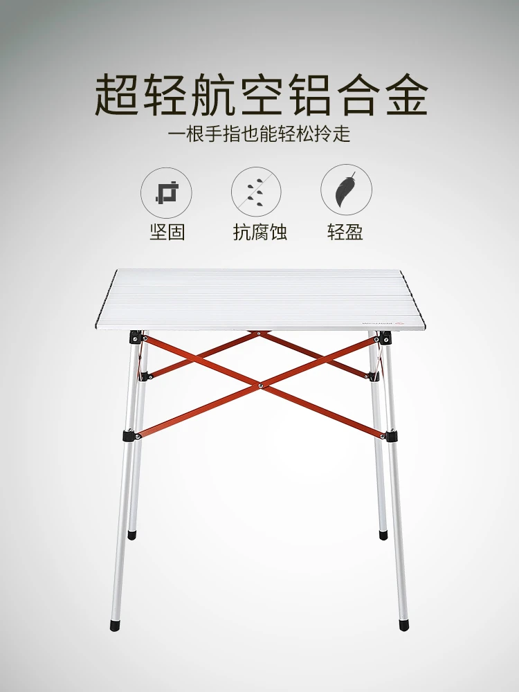 Складной стол I fly Портативный Ультратонкий для кемпинга из - Цена: 23389