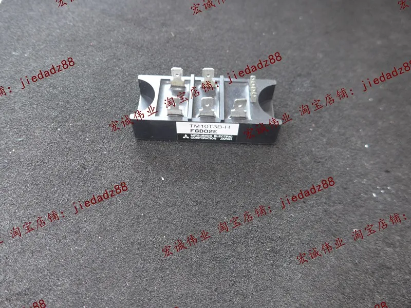 Товар Новый и быстрая доставка