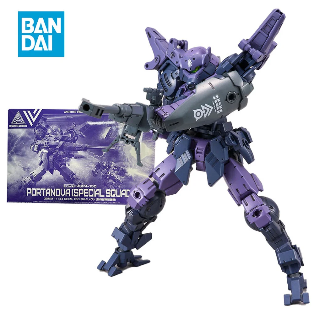 

Goods In Stock 100% Original BANDAI 30mm BEXM-15C 1/144 Portanova Speclal Squad PB Assemble Action Model Toys Holiday Gifts