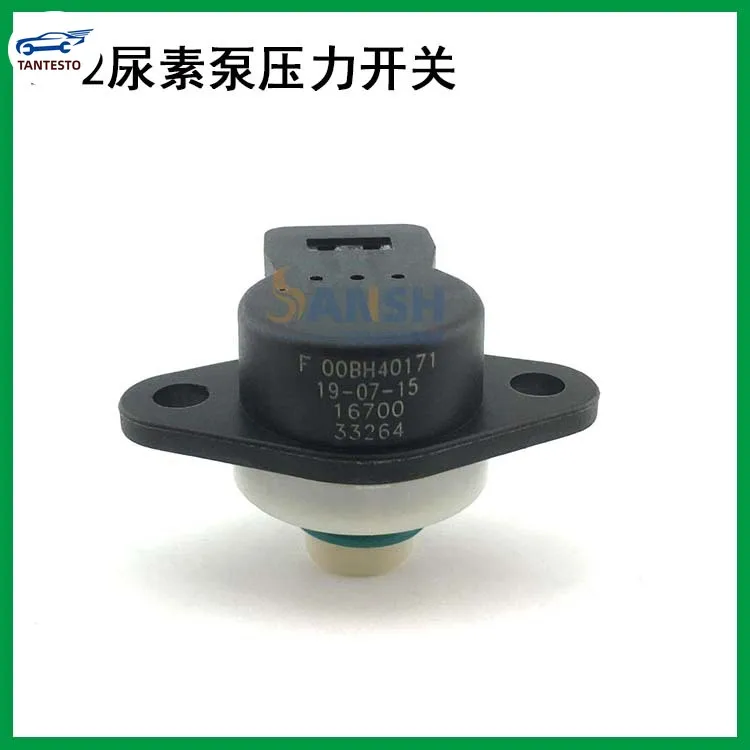Для страны Четыре страны Пять послепроцессинга для Boscch 6.5 2.2 Датчик давления насоса мочевины Switch on.