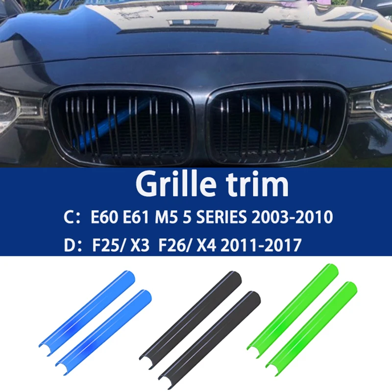 Автомобильная передняя решетка радиатора для BMW 1 2 3 4 5 6 7 серии F25 F26 X3 X4 F32 F33 F36