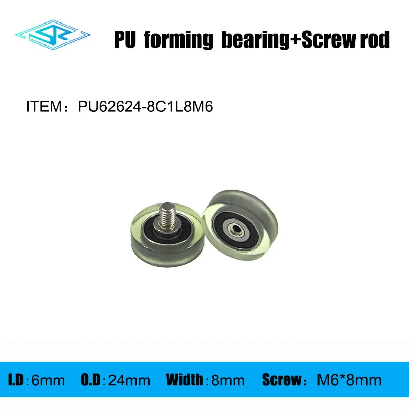 

Производитель поставляет полиуретановые подшипники с внешней резьбой, подшипники с резиновым покрытием