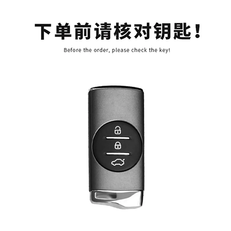 

For Chery EXEED Tiggo 7 Top Leather Car Key Case Key Fob Cover Keychain Car Accessories