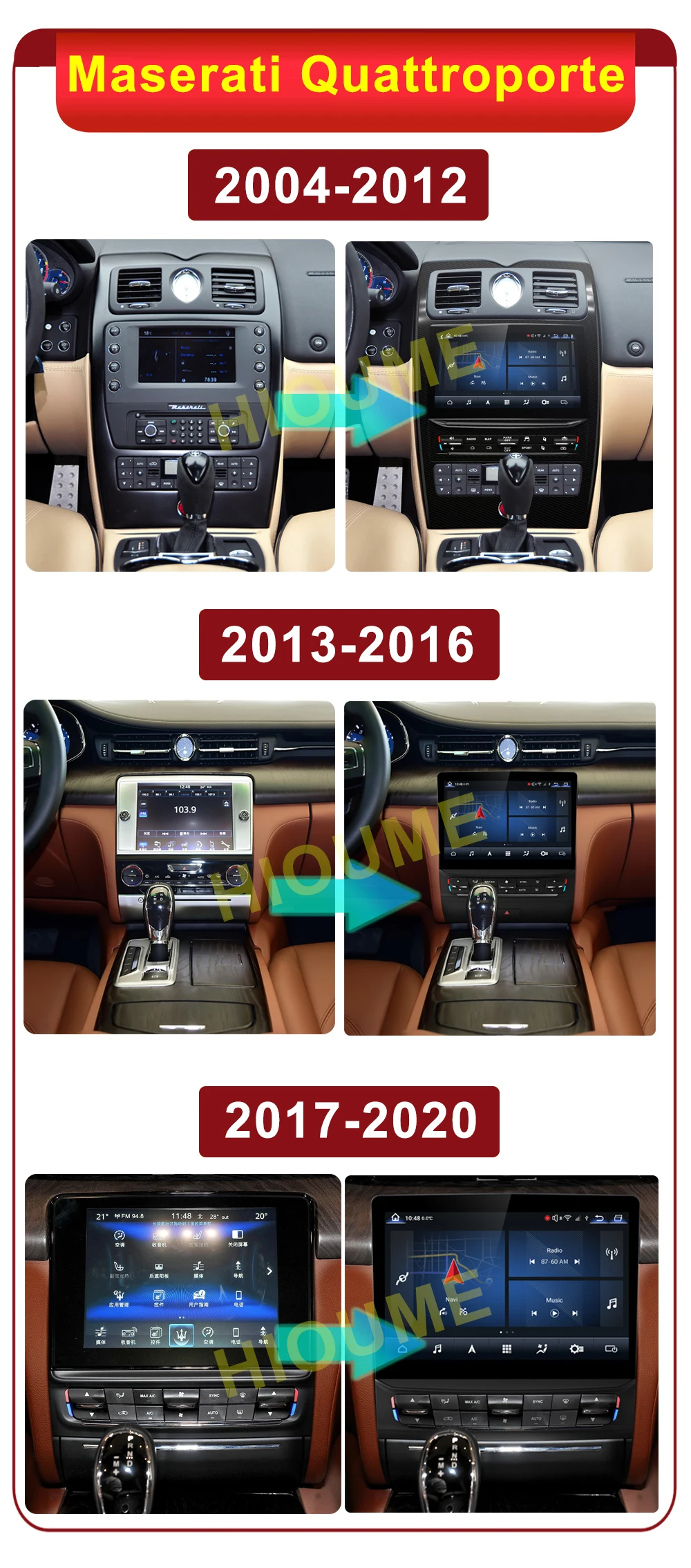 Автомобильный мультимедийный плеер Qualcomm Android 11 10 26 дюйма стереоприемник радио