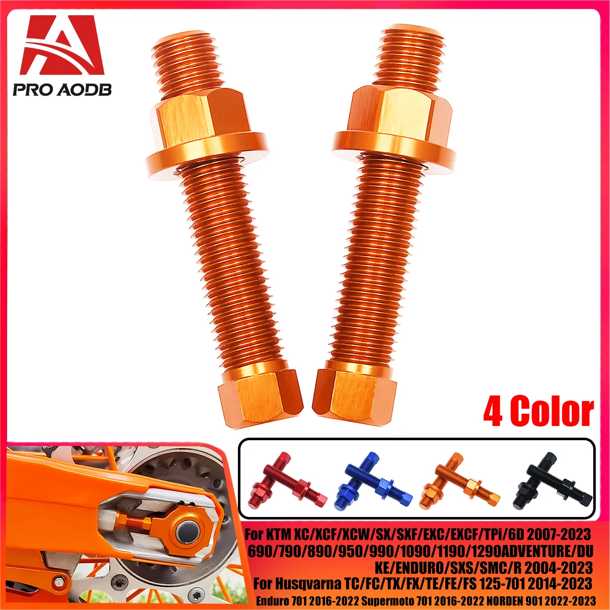 Для Husqvarna TC/FC/TX/FX125-701 для GasGas EX/EC/MC 125-300 2021-2023 мотоциклетные болты регулировки цепи