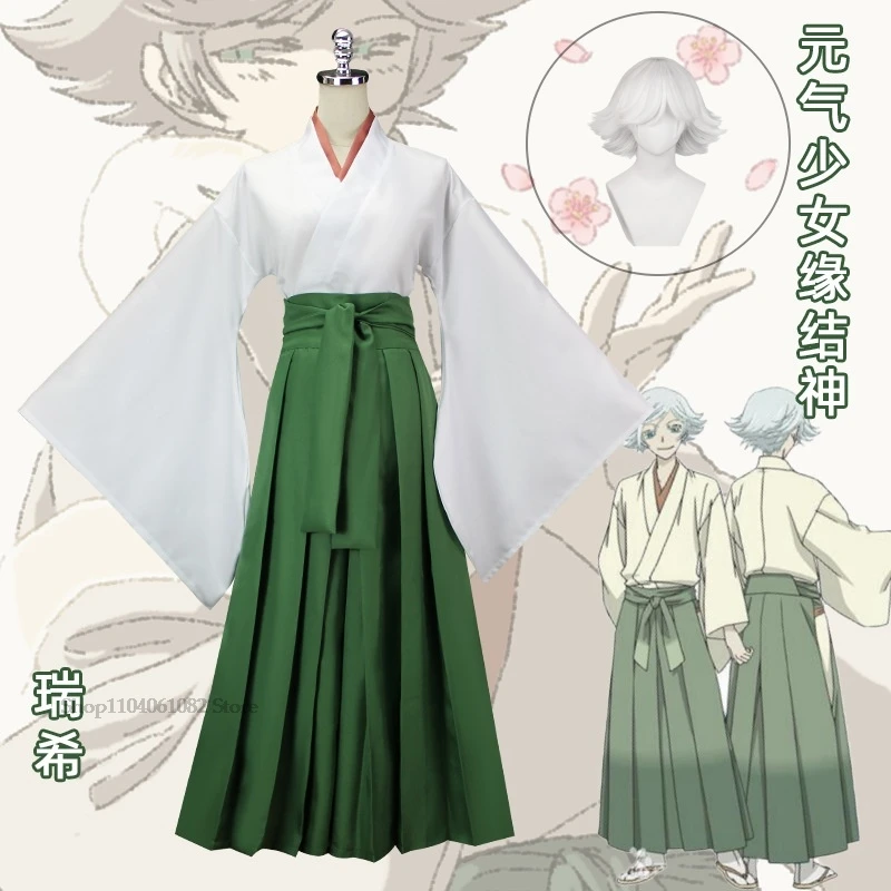 Костюм для косплея аниме Kamisama Kiss Hajimemashita Love Mizuki парик кимоно униформа костюм на