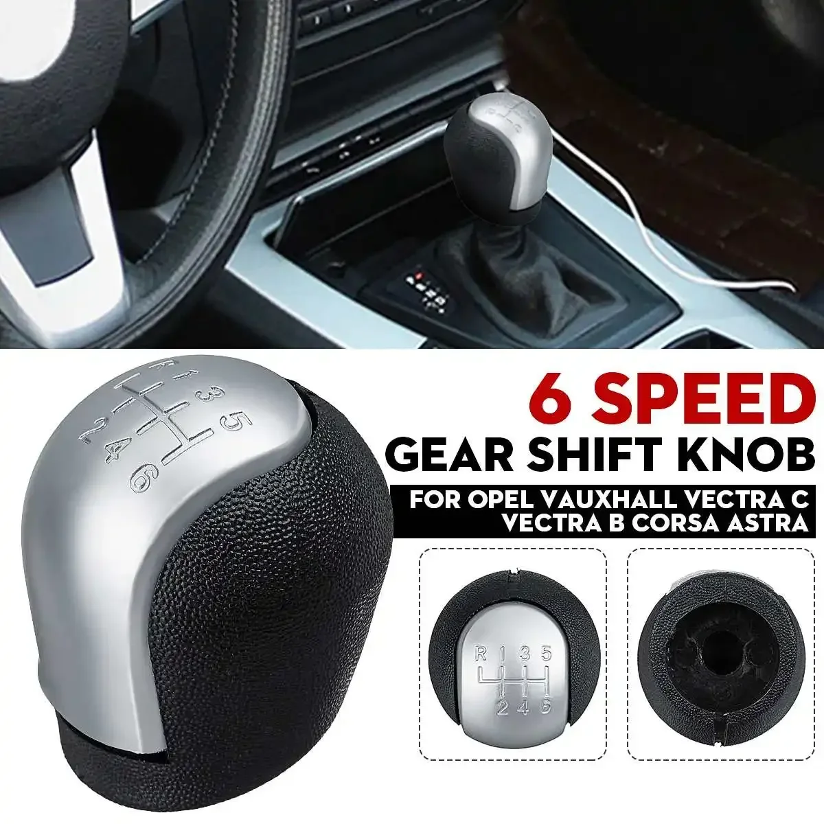 1 шт. 6-скоростная автомобильная ручка переключения передач для Vauxhall Opel Vectra C B Corsa