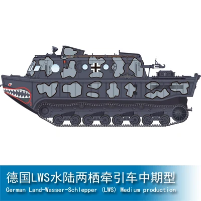 

Немецкий трактор-амфибия LWS среднего типа 82919, модель сборного танка, 1/72