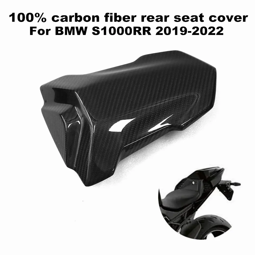 

Подходит для BMW S1000RR S1000RR 2019 2020 2021 мотоцикла 100% 3K чехол из углеродного волокна для заднего пассажирского заднего сиденья