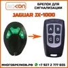 Изображение товара 0