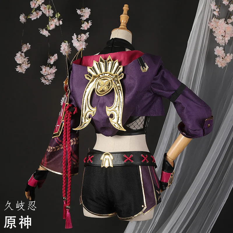 Аниме Genshin Impact Kuki Shinobu ниндзя игровой костюм боевая униформа для вечевечерние