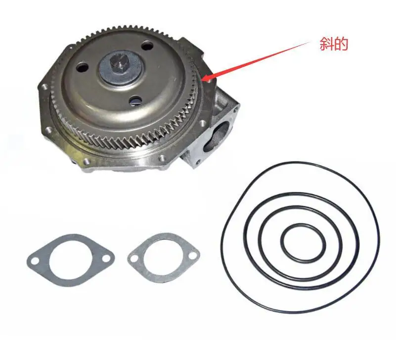 

AP03 10R0483 Water Pump FOR Caterpillar INDUSTRIAL 3400 3406C 3406E 3520212