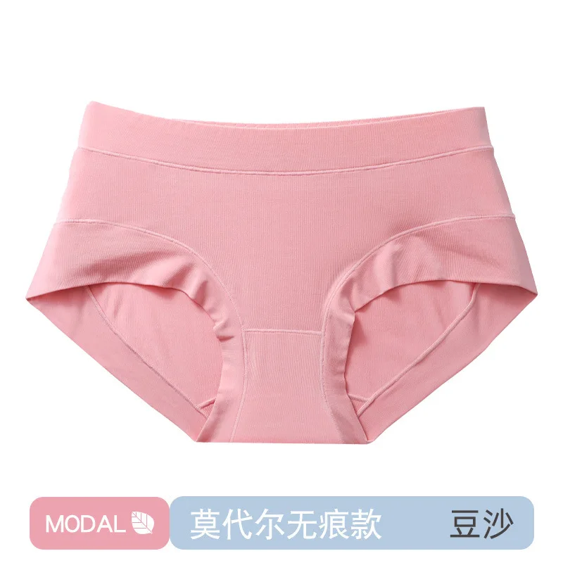Female Modal Underwear Cotton Crotch Antibacterial Mid-waist Underpants Solid Color Breathable Comfortable Seamless Briefs