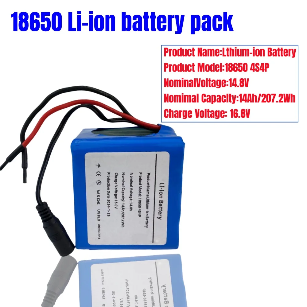 4S4P 14 8 V 14Ah BMS перезаряжаемый литиевый аккумулятор 16 2A зарядное устройство для