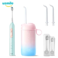 usmile p4 c1 combo soft bubbles sonic electric toothbrush ipx7 waterproof smart tooth brush water flossers oral irrigator kit