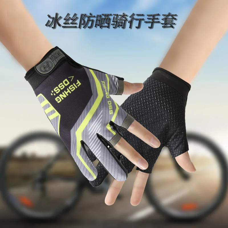 

Autumn outdoor fishing gloves show three fingers flying fast fishing takeaway non-slip touch screen sports Luya gloves