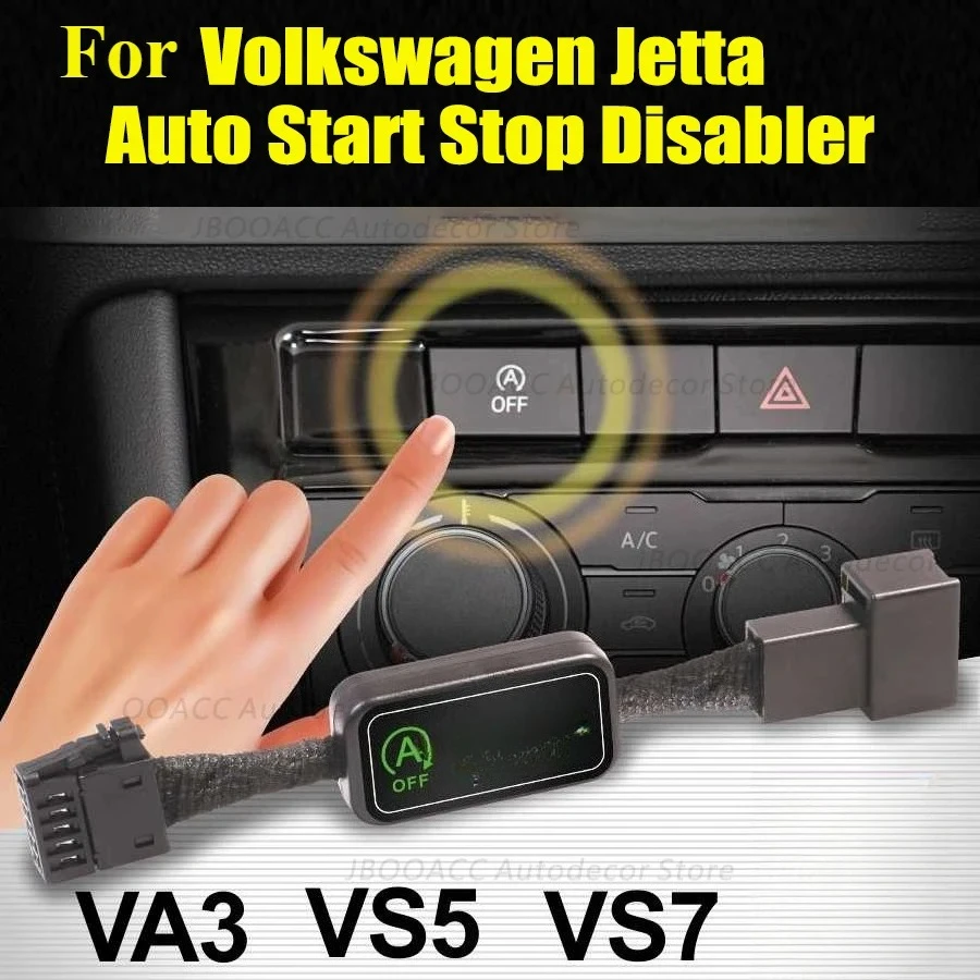 

Автоматический запуск-стоп, подходит для Volkswagen Jetta VA3 VS5 VS7, автоматический запуск-стоп, деактиватор, система выключения двигателя, отсекатель