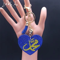 tassels islam muslim key chain women alloy rainstone bell gold color bag accessories religious jewelry llavero mujer k2807s05