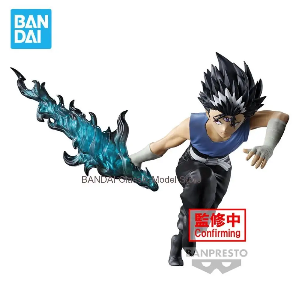 Фото Коллекционные фигурки Banpresto Anime YuYu Hakusho: Анкоцу Буджусукаи, Хиэй, Плывущая Тень — коллекционные модели игрушек №1