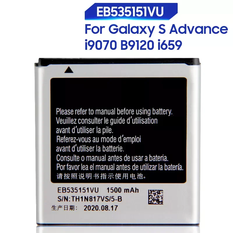 

NEW2023 Replacement Battery For Samsung Galaxy S Advance i659 i9070 B9120 W789 Rechargeable Phone Battery EB535151VU 1500mAh