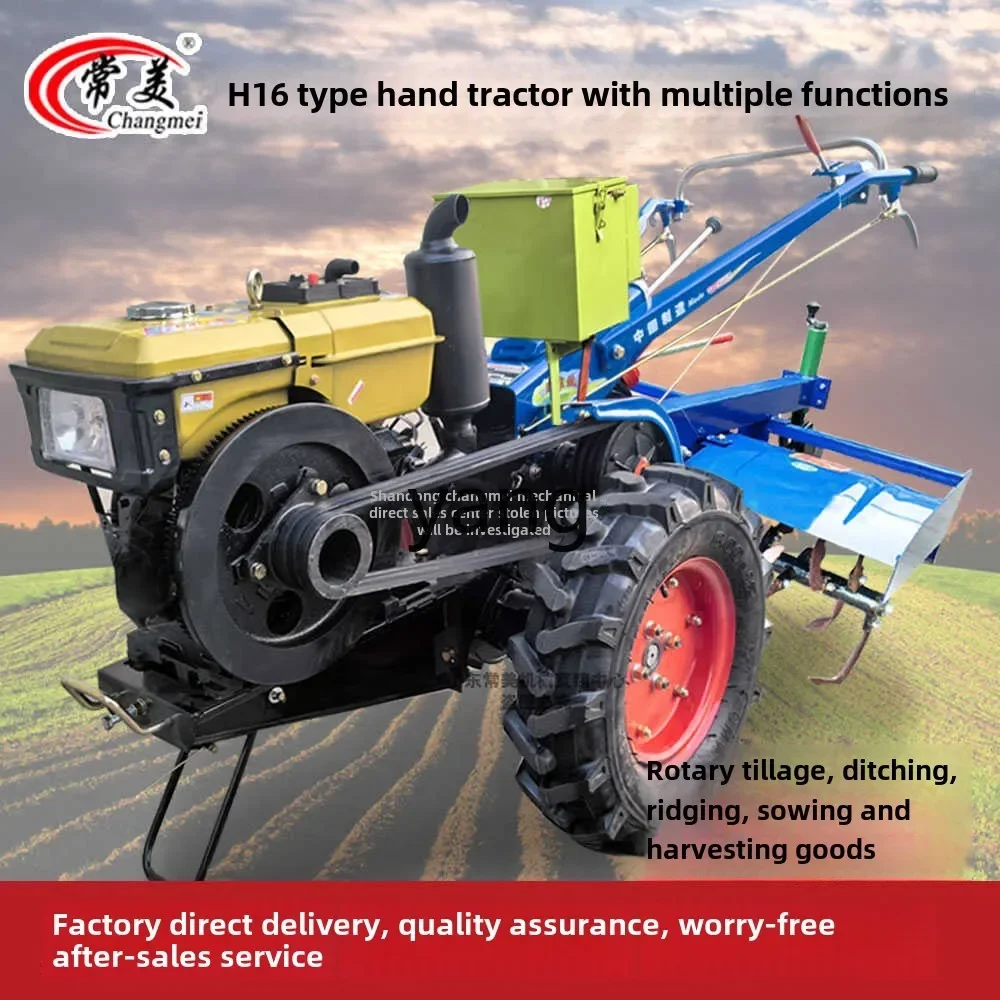 Ручной трактор L мм роторный культиватор гребешок машина для траншей небольшое