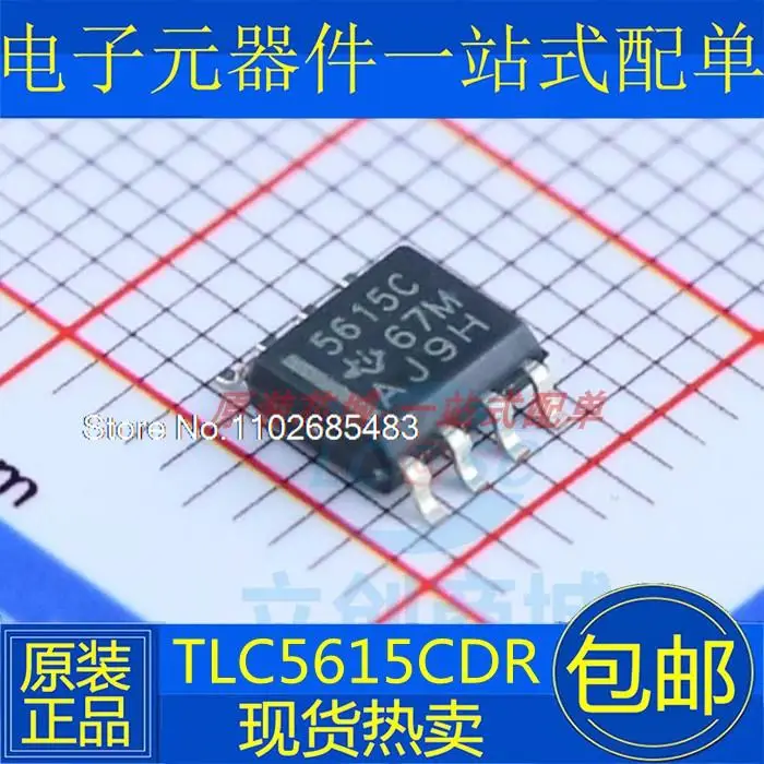 5 шт./партия, TLC5615C 5615C TLC5615CDR C5615C 5615I tlc5615atv