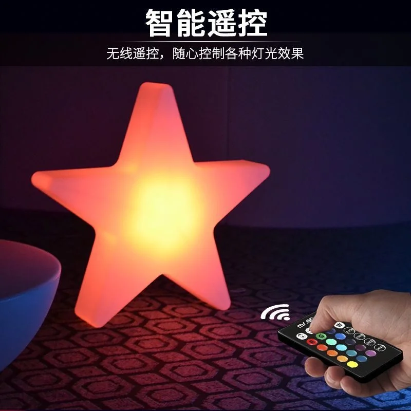 Гигантские светодиодные фонарики звезды на день рождения с дистанционным