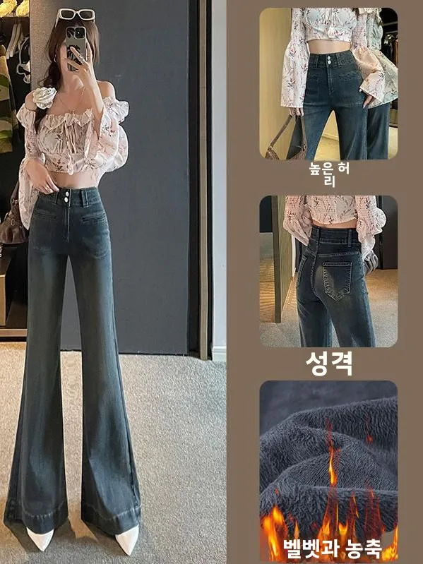 Plus Size 2024 Jeans Thickened Horn Fleece-lined Slightly Slimming High Waist Autumn and Winter Design Pants Women Slim fit S...